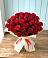 Букет 29 Красных роз в Кинешме