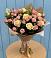 Букет цветов из: Розы в Кинешме