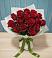 Букет Красные розы в Кинешме