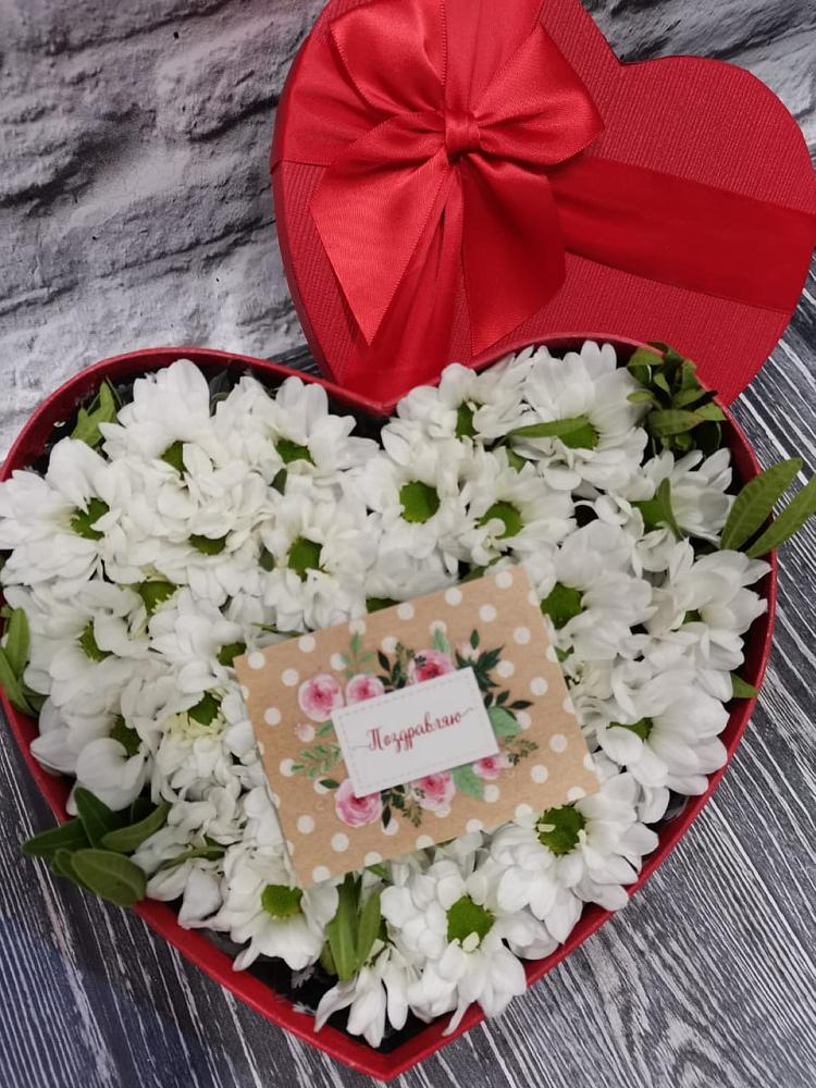 Цветочная композиция из Хризантемы в виде сердца в Кинешме